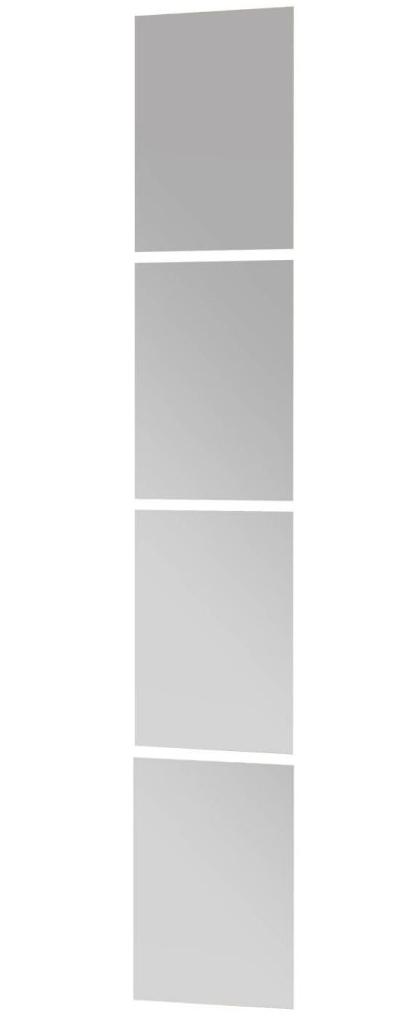 Модульная система "Брауни" Комплект зеркал для Шкафа-купе (1,5м)