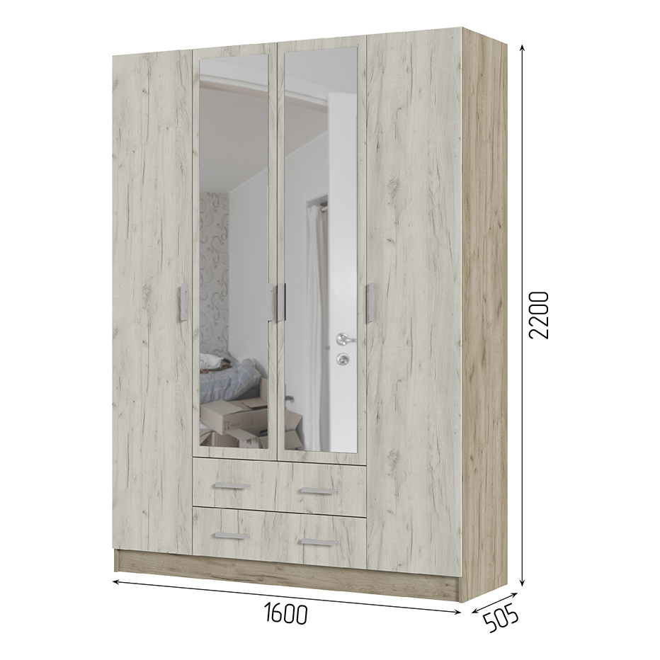 Спальня Шкаф 4х створчатый ГАРМОНИЯ ШК 602 М (Квадро) (1,6х2,2х0,5) фасад ДУБ КРАФТ БЕЛЫЙ/корпус ДУБ