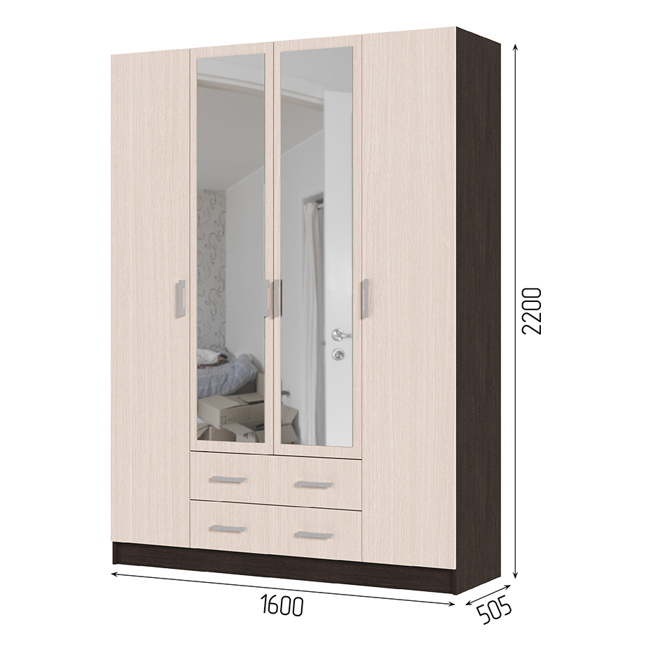 Спальня Шкаф 4х створчатый ГАРМОНИЯ ШК 602  М (Квадро) (1,6х2,2х0,5) фасад БЕЛФОРТ/корпус ВЕНГЕ