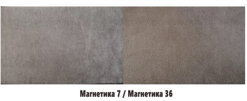 Диван "Клио" угловой (Магнетика 7/ Магнетика 36)