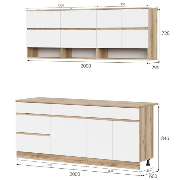 Кухня Брауни 2м ЛДСП Дуб Делано/Белый/Дуб Сонома NN