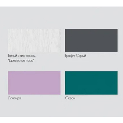 Спальня Кэнди Кровать 0,9 ККР-2 графит/белый