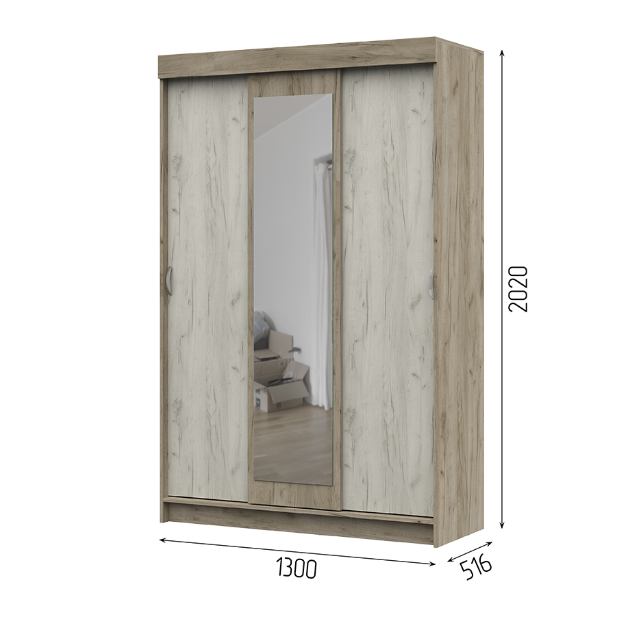 Спальня БАССА ШКК 551 шкаф купе (1300х2020х516) фасад ДУБ КРАФТ БЕЛЫЙ/корпус ДУБ КРАФТ СЕРЫЙ