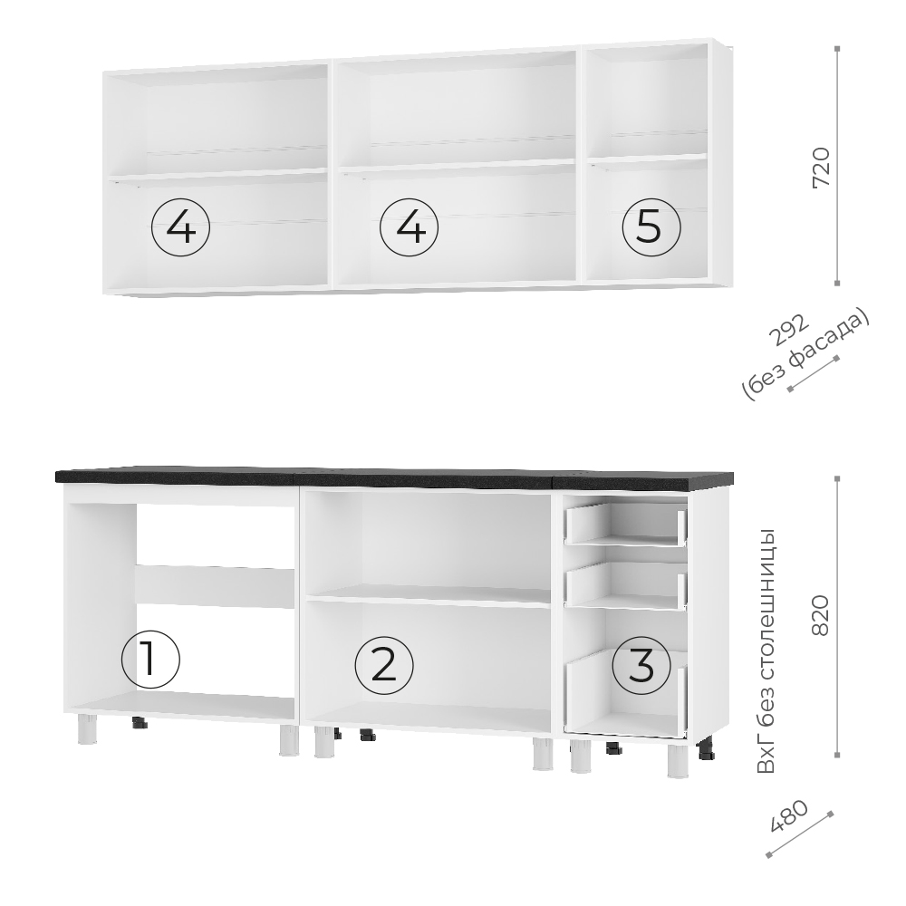 Кухня 2,0м "Крафт" (МДФ) M27/белый