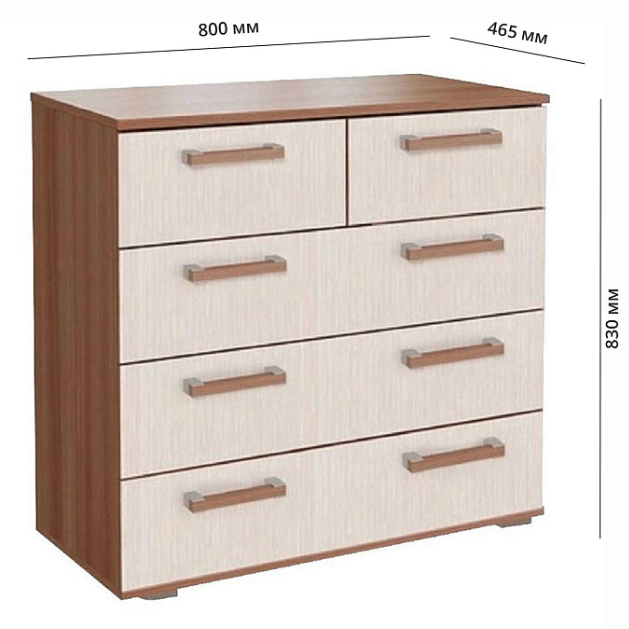 КОМОД №5 (0,8х0,83х0,46) фасад ШИМО СВЕТЛ/корпус ШИМО ТЕМН